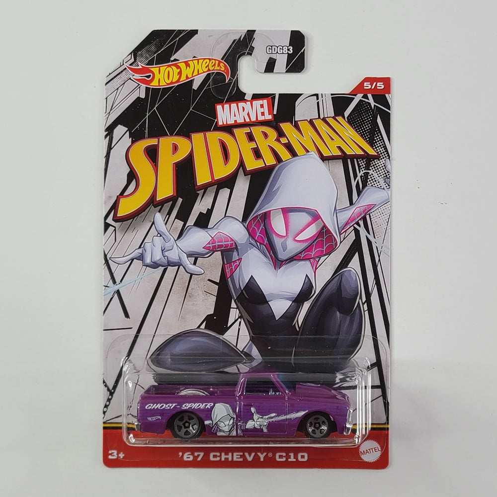 Hot Wheels - '67 Chevy C10 (Tyrian Purple)