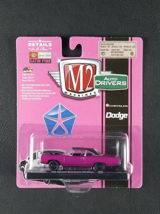 M2 - 1969 Plymouth Road Runner 440 6 Pack (Pink) [Special Edition Satin Pink]