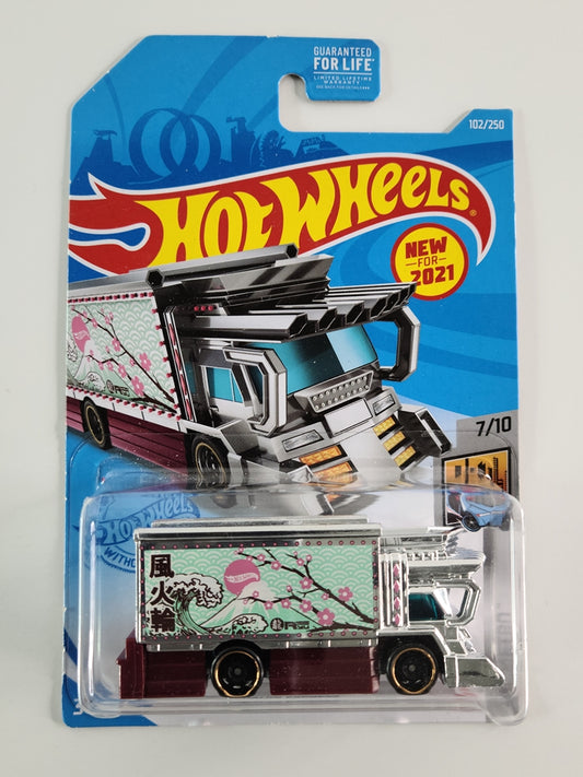 Hot Wheels - Raijin Express (Chrome Over Maroon) [HW Metro Mini Collection (2021) - 7/10]