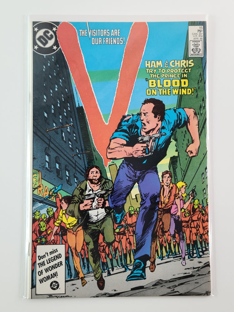 V #15 (DC, 1985)