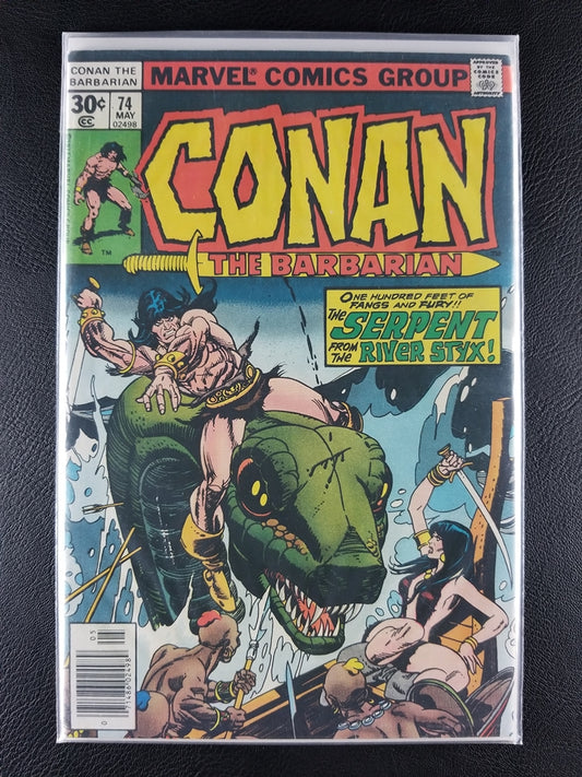 Conan the Barbarian #74 (Marvel, May 1977)