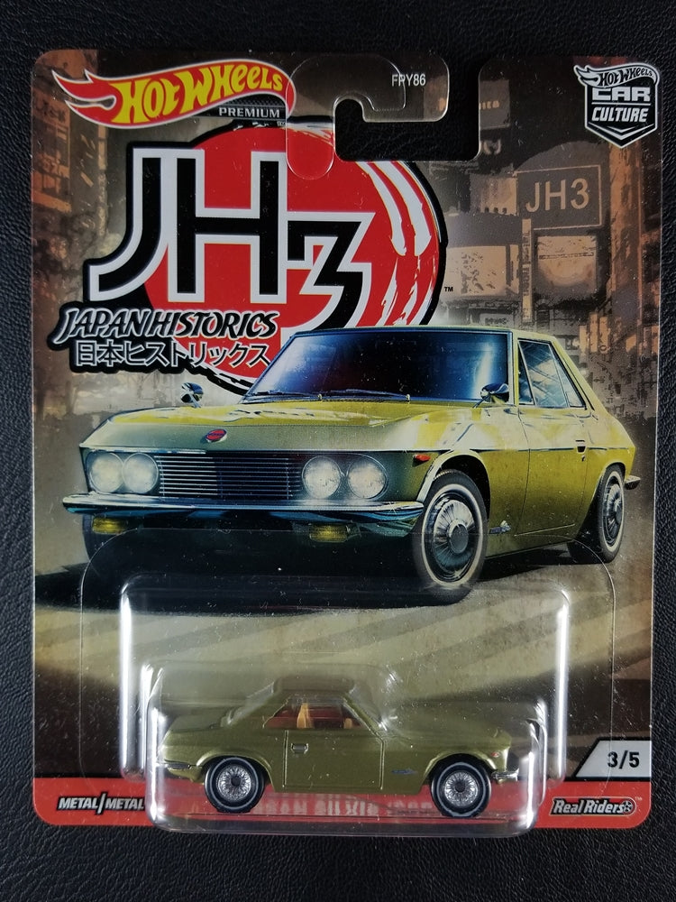 Hot Wheels Premium - Nissan Silvia (CSP311) (Silvia Gold)