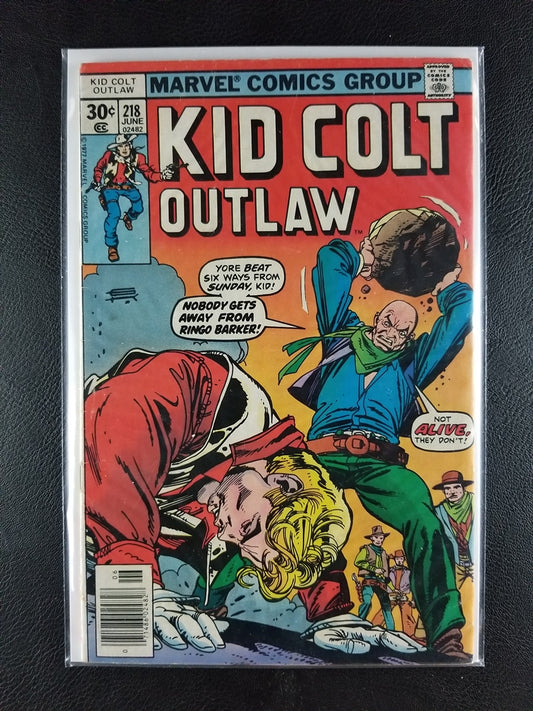 Kid Colt Outlaw #218 (Marvel, June 1977)