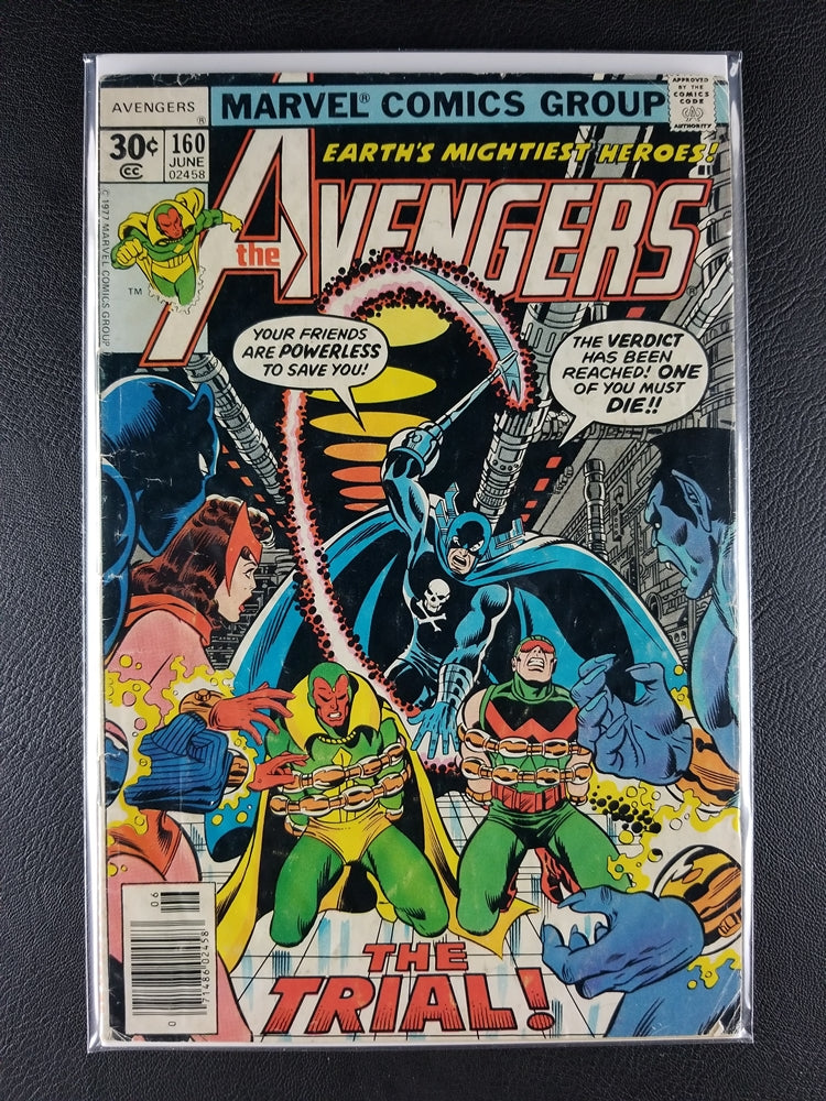 The Avengers [1st Series] #160 (Marvel, June 1977)