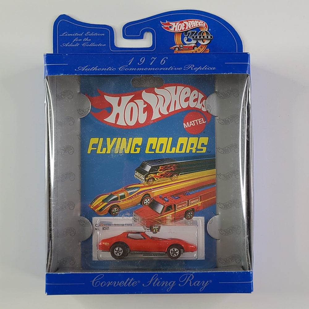 Hot Wheels - Corvette Sting Ray (Red) [Limited Edition] [Hot Wheels 30th Anniversary]