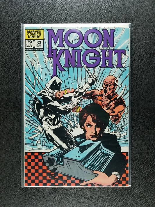 Moon Knight [1st Series] #33 (Marvel, September 1983)