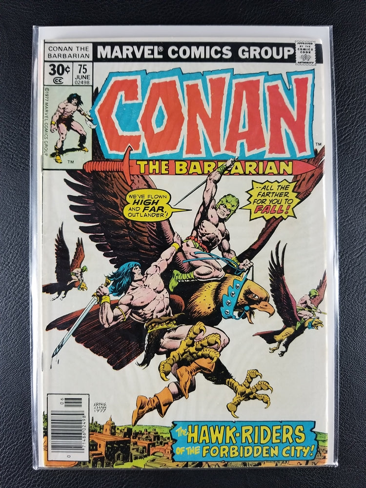 Conan the Barbarian #75 (Marvel, June 1977)