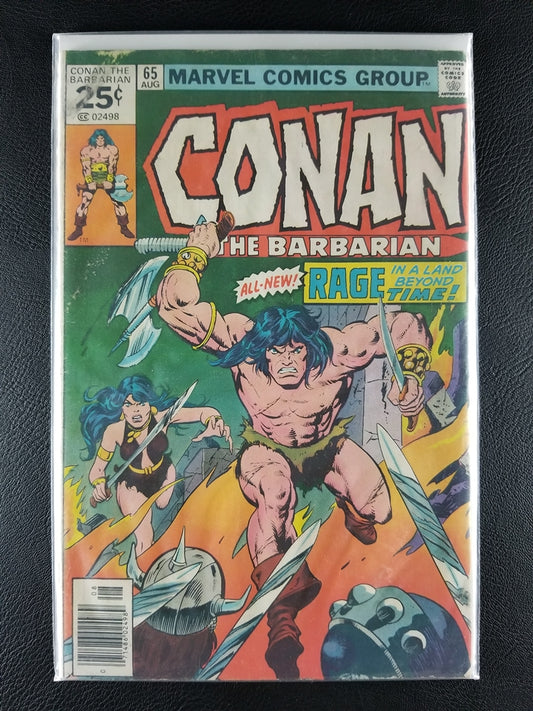 Conan the Barbarian #65 (Marvel, August 1976)