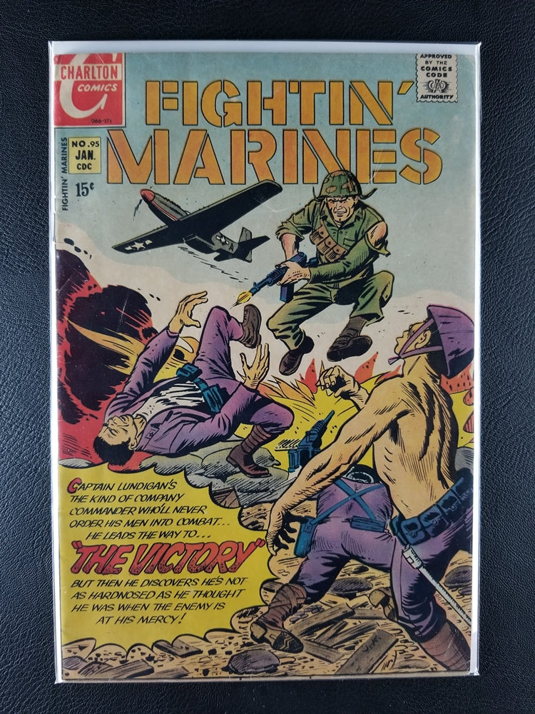 Fightin' Marines #95 (Charlton Comics Group, January 1971)