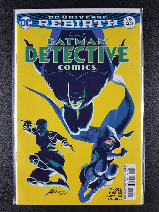 Detective Comics #938B (DC, October 2016)