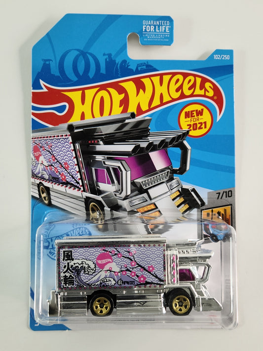 Hot Wheels - Raijin Express (Chrome) [HW Metro Mini Collection (2021) -7/10]