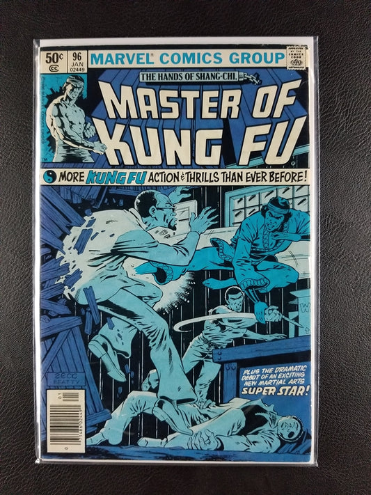 Master of Kung Fu #96 (Marvel, January 1981)