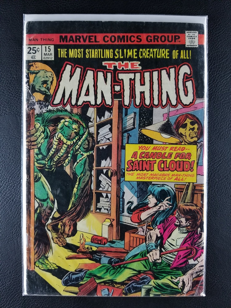 Man-Thing [1st Series] #15 (Marvel, March 1975)