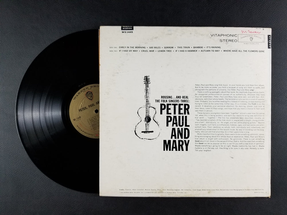 Peter, Paul and Mary - Peter, Paul and Mary (1962, LP)