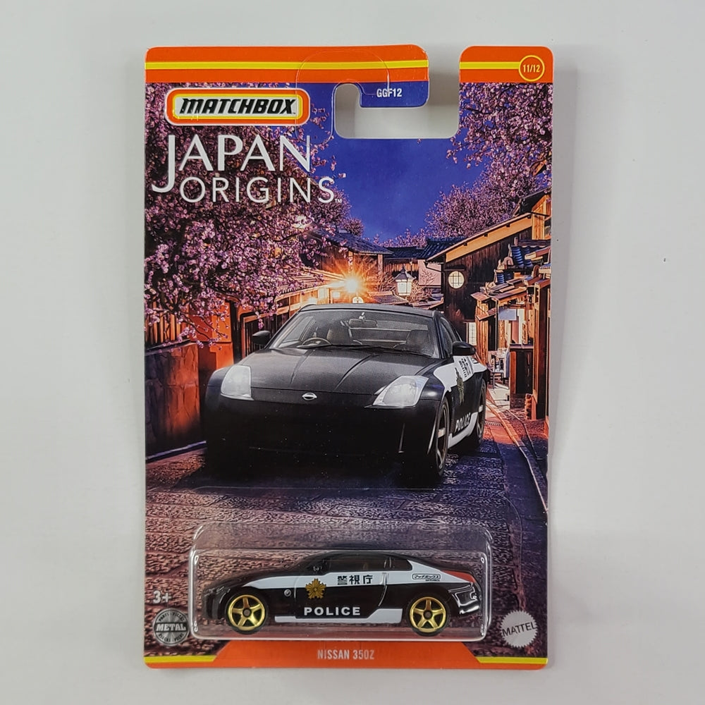 Matchbox - Nissan 350Z (Black)