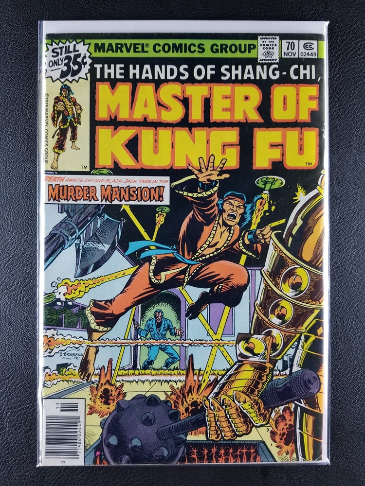 Master of Kung Fu [1974] #70-80 Set (Marvel, 1978-79)