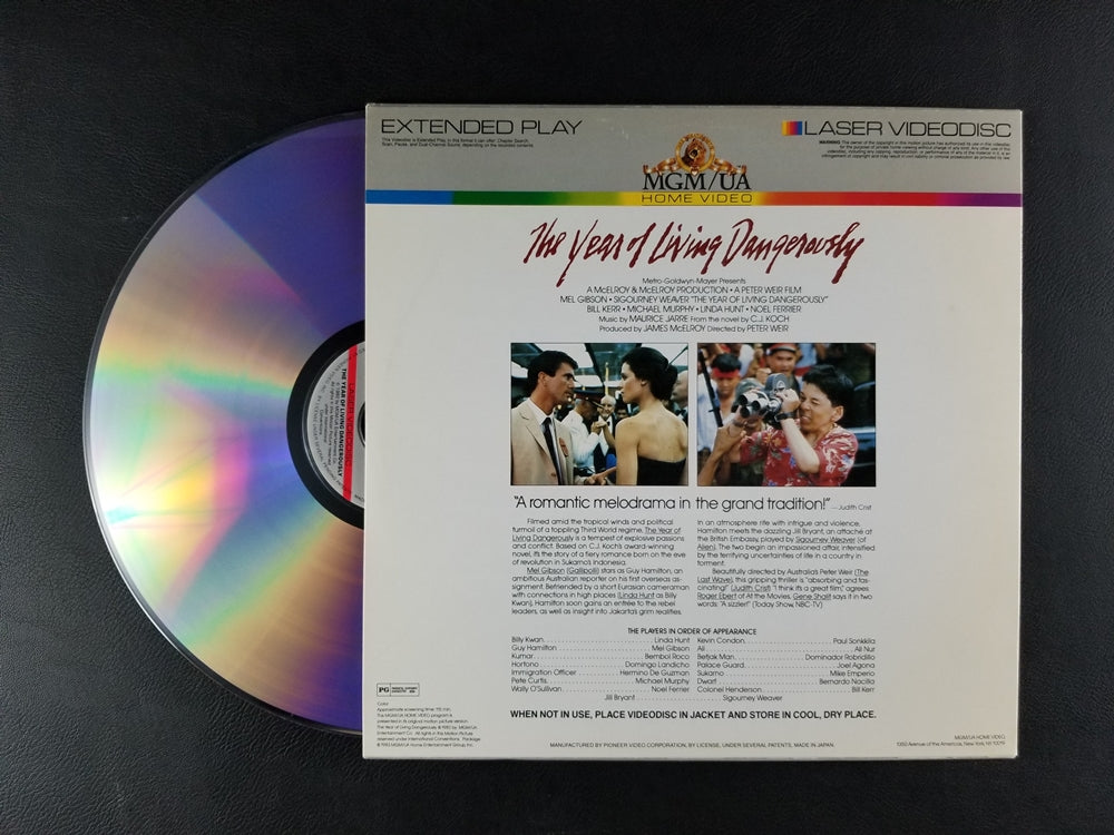 The Year of Living Dangerously (1983, Laserdisc)
