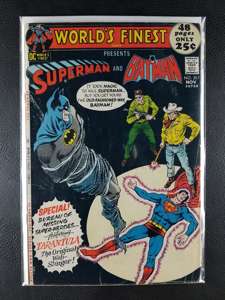 World's Finest #207 (DC, November 1971)