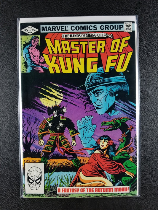 Master of Kung Fu #114 (Marvel, July 1982)