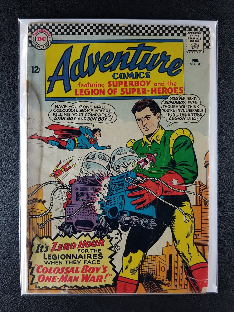 Adventure Comics [1st Series] #341 (DC, February 1966)
