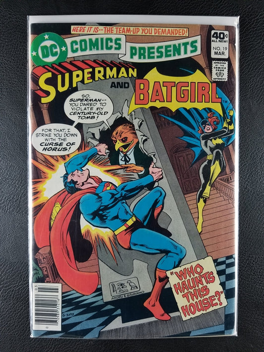 DC Comics Presents #19 (DC, March 1980)