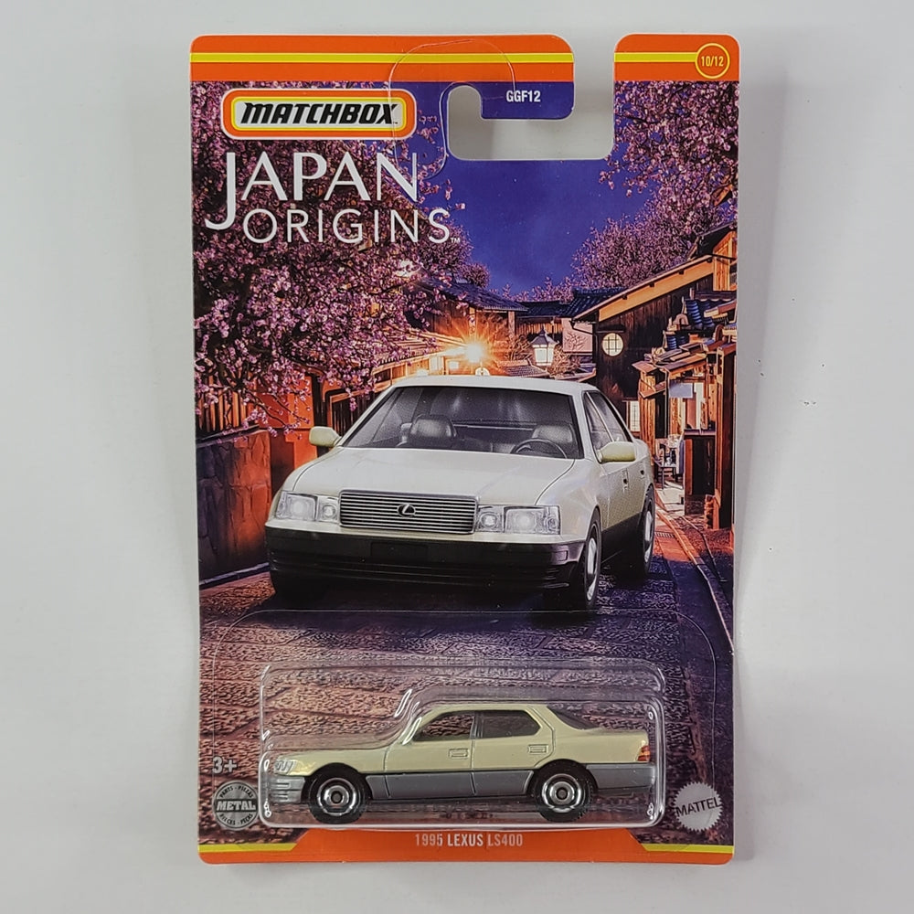 Matchbox - 1995 Lexus LS400 (Beige)