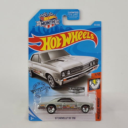 Hot Wheels - '67 Chevelle SS 396 (Unpainted) [Walmart Exclusive]