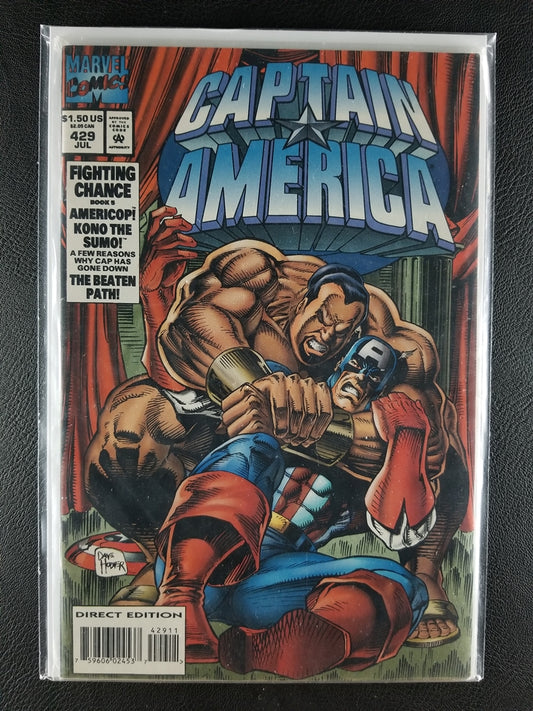 Captain America [1st Series] #429 (Marvel, July 1994)