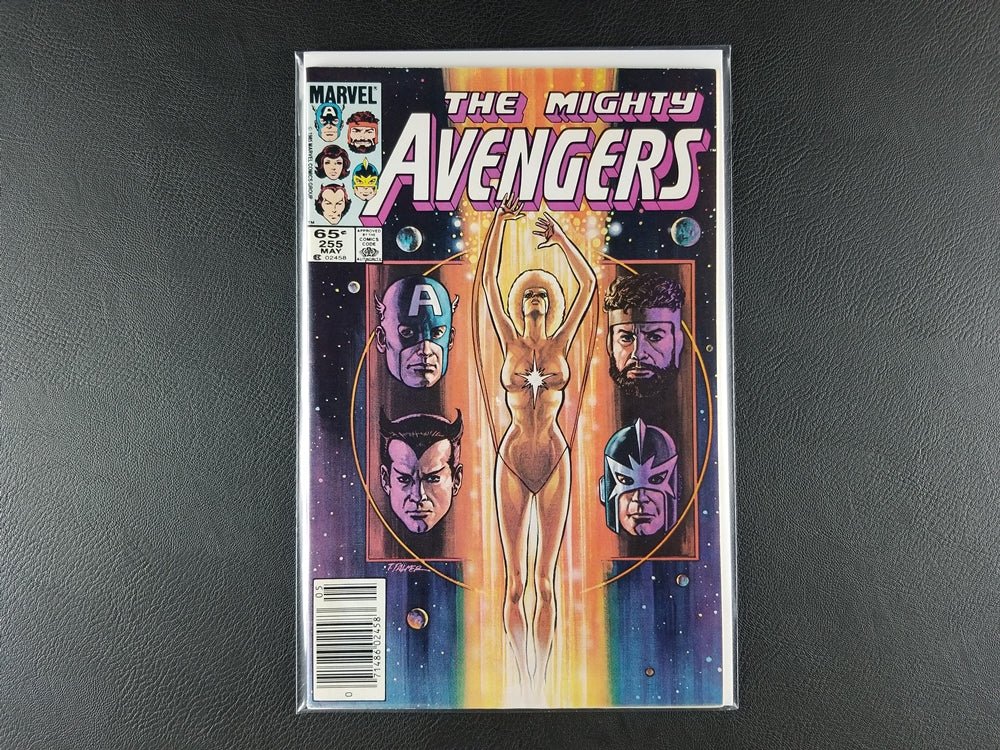 The Avengers [1st Series] #253, 254, 255 Set (Marvel, 1985)