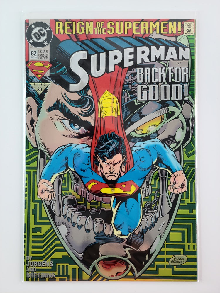 Superman [2nd Series] #82A (DC, October 1993)