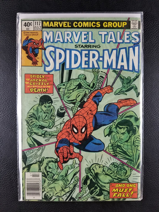 Marvel Tales #117 (Marvel, July 1980)