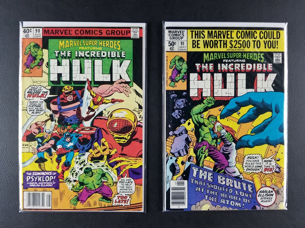 Marvel Super Heroes #84-94 Set (Marvel, 1979-81)