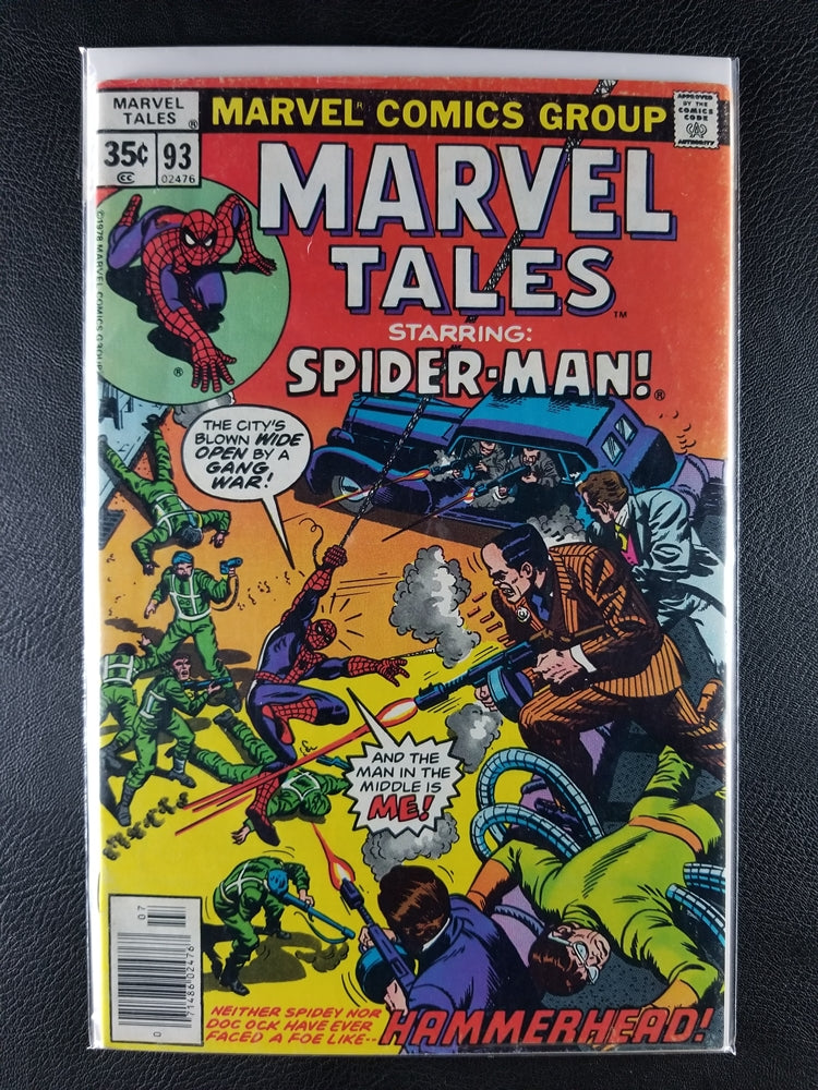 Marvel Tales #93 (Marvel, July 1978)