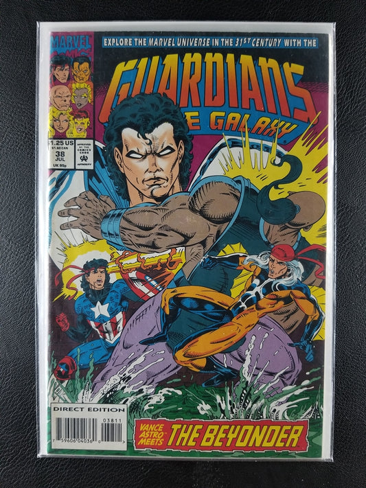 Guardians of the Galaxy [1st Series] #38 (Marvel, July 1993)