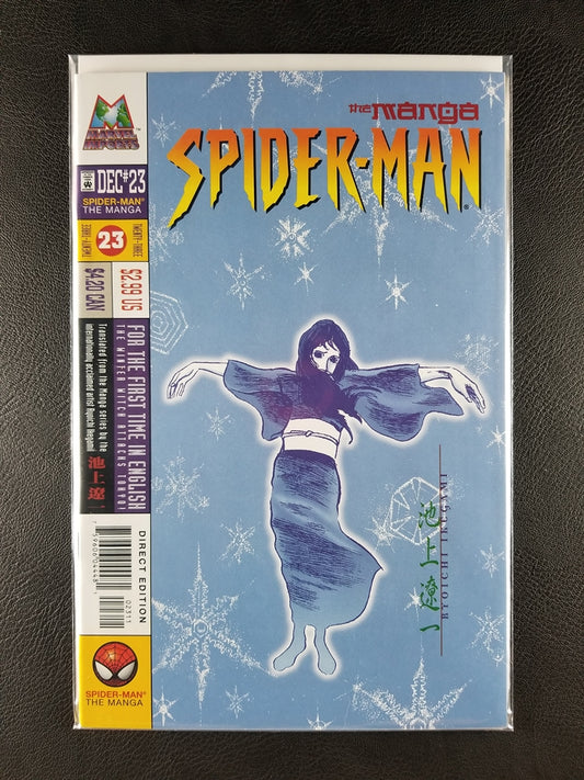 Spider-Man: The Manga #23 (Marvel, February 1999)