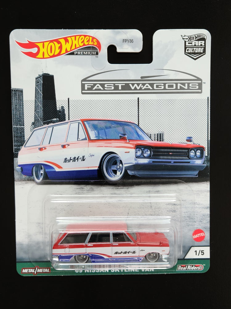 Hot Wheels Premium - '69 Nissan Skyline Van (Red) [1/5 - 2021 Car Culture: Fast Wagons]