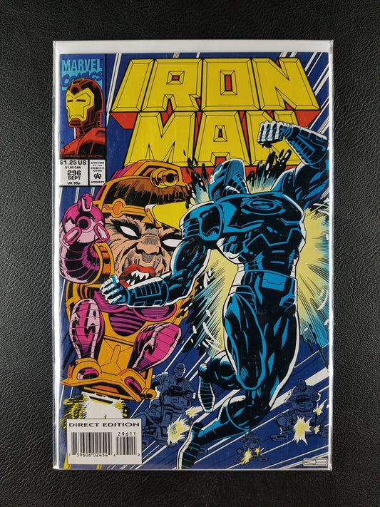 Iron Man [1st Series] #296 (Marvel, September 1993)