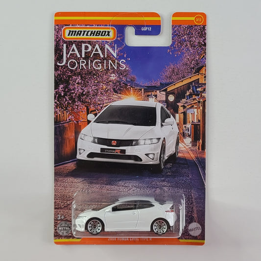 Matchbox - 2008 Honda Civic Type R (White)