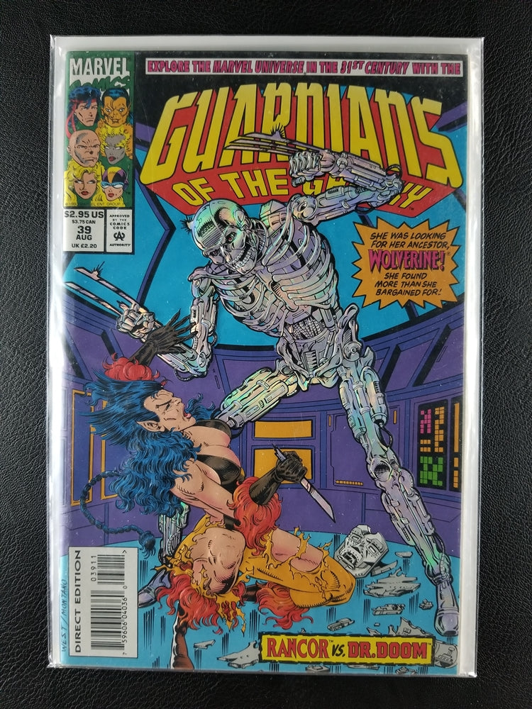 Guardians of the Galaxy [1st Series] #39 (Marvel, August 1993)