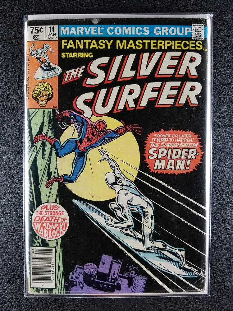 Fantasy Masterpieces [2nd Series] #14 (Marvel, January 1981)