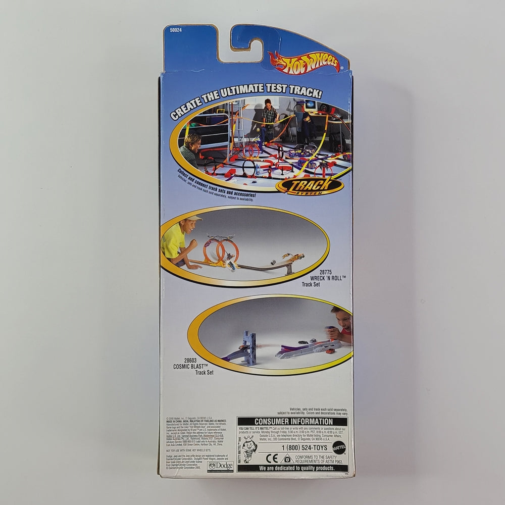 Hot Wheels - Police Cruisers 5-Pack [2001]