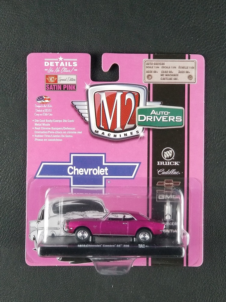 M2 - 1968 Chevrolet Camaro (Pink) [Special Edition Satin Pink]