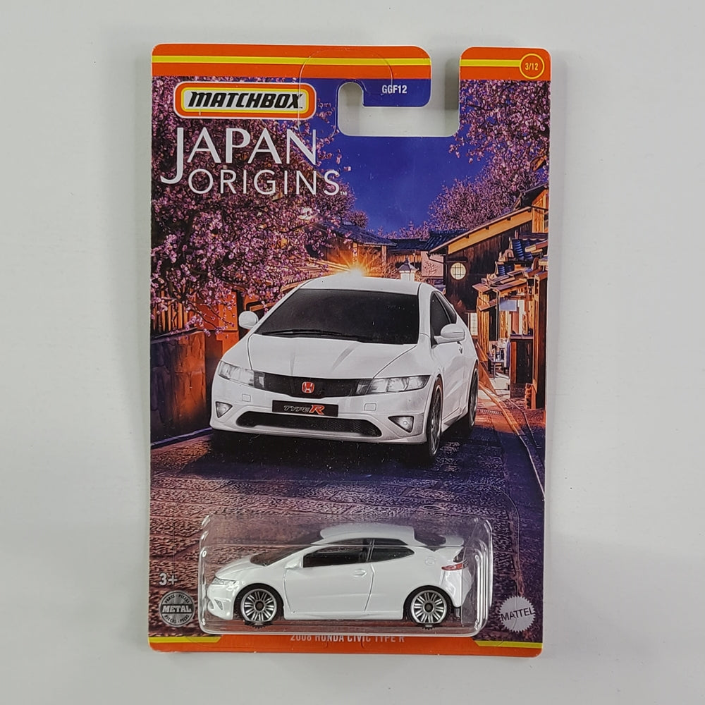 Matchbox - 2008 Honda Civic Type R (White)