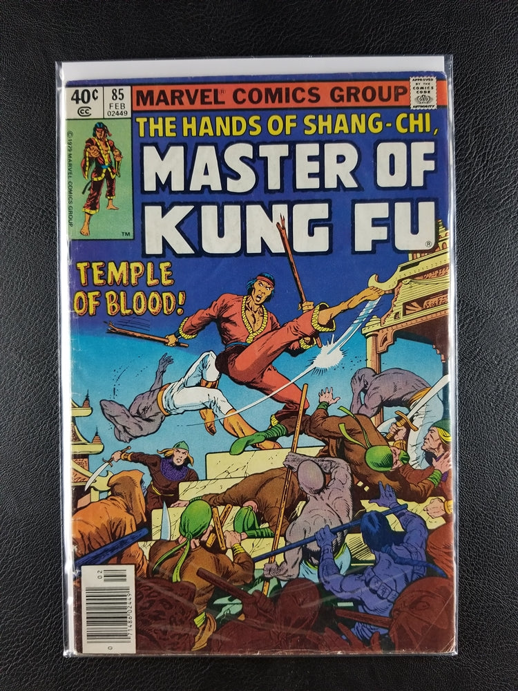 Master of Kung Fu #85 (Marvel, February 1980)