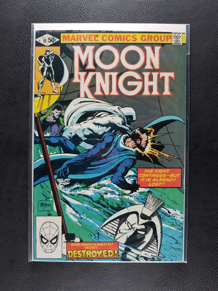 Moon Knight [1st Series] #10 (Marvel, August 1981)