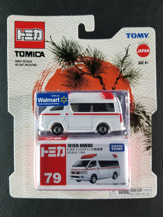 Tomica - Toyota Himedic (White) [Walmart Exclusive]