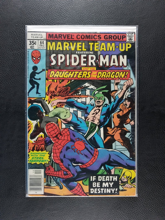 Marvel Team-Up [1st Series] #64 (DC, December 1977)