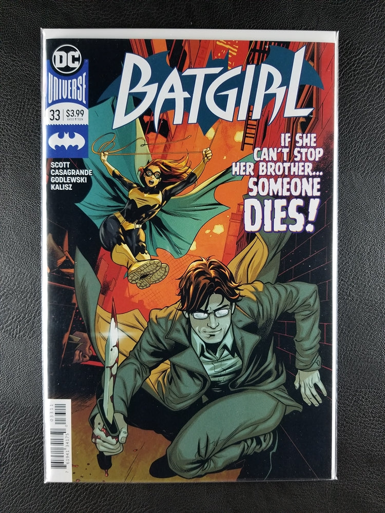 Batgirl [2016] #33A (DC, May 2019)