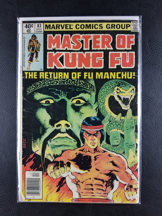 Master of Kung Fu #83 (Marvel, December 1979)