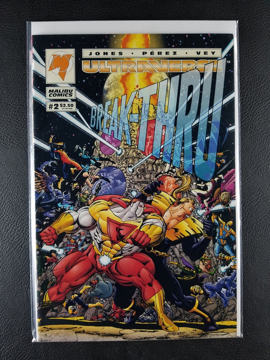 Break-Thru #2 (Malibu, January 1994)